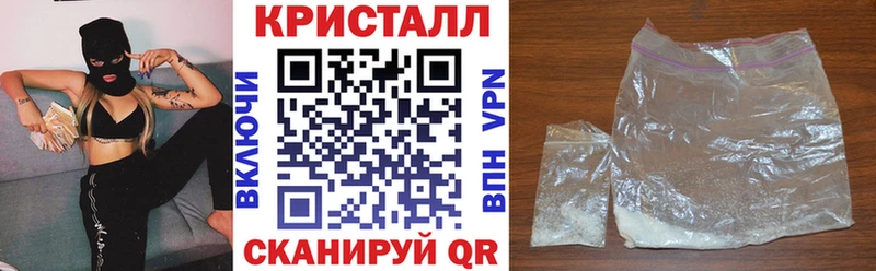 кракен ССЫЛКА  магазин  наркотиков  это Telegram  Amphetamine Premium  Людиново 