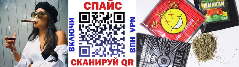 БУТИРАТ 99%  Людиново 