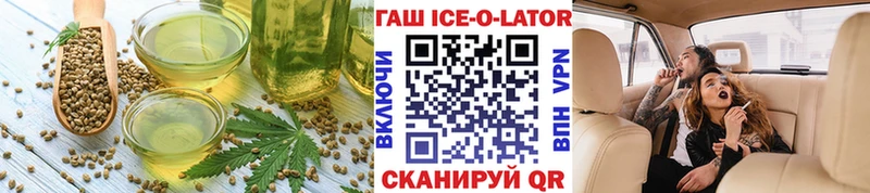Canna-Cookies марихуана сколько стоит Людиново
