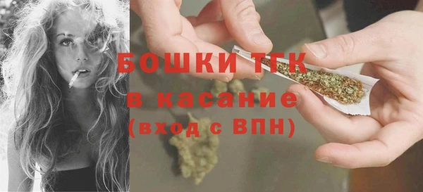 гашик Абдулино