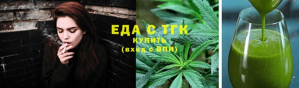 марки nbome Абаза