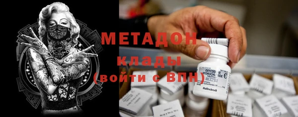 марки nbome Абаза