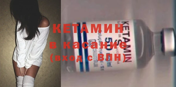гашик Абдулино