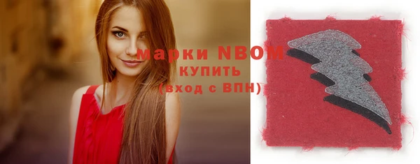 гашик Абдулино
