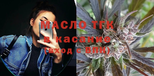 гашик Абдулино
