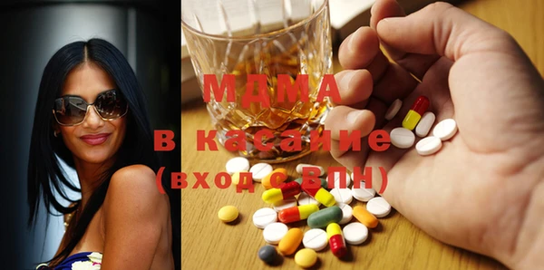 бутират Алексин