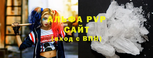 гашик Абдулино