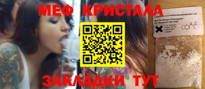 кокаин колумбия Гусев