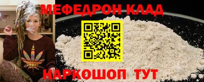 кокаин колумбия Гусев