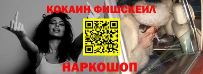 сатива Гусь-Хрустальный