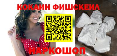 сатива Гусь-Хрустальный