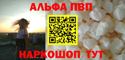 кокаин колумбия Гусев