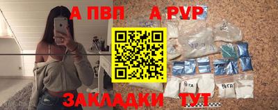 кокаин колумбия Гусев