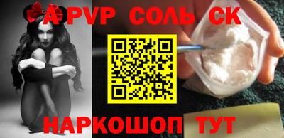 кокаин колумбия Гусев