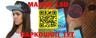 кокаин колумбия Гусев