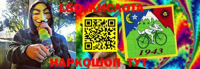 кокаин колумбия Гусев