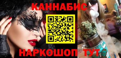 прущая мука Гусиноозёрск