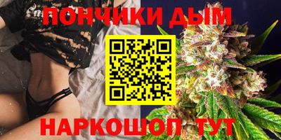 кокаин колумбия Гусев