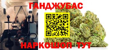 кокаин колумбия Гусев