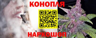 кокаин колумбия Гусев
