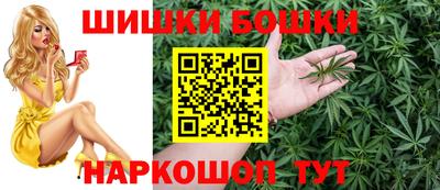 сатива Гусь-Хрустальный