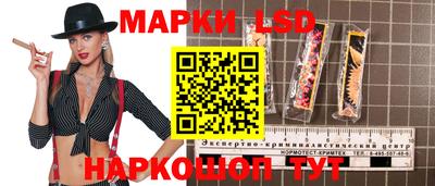 кокаин колумбия Гусев