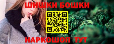 кокаин колумбия Гусев
