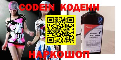 кокаин колумбия Гусев