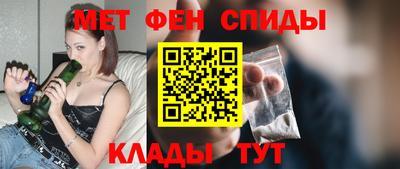 прущая мука Гусиноозёрск
