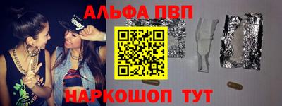 прущая мука Гусиноозёрск