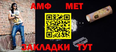 экстази Кимры