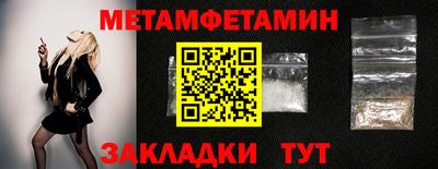 кокаин колумбия Гусев