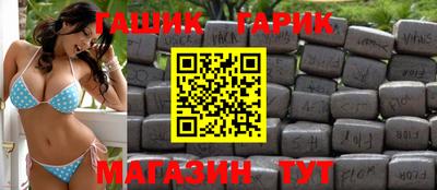 кокаин колумбия Гусев