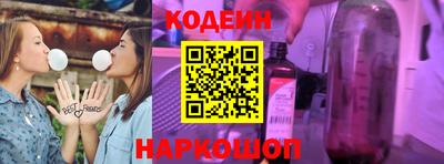 сатива Гусь-Хрустальный