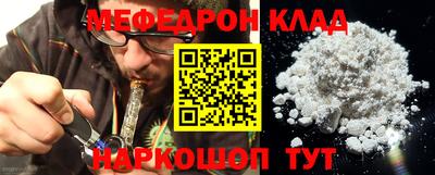 кокаин колумбия Гусев